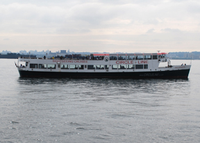 Circle Line Cruiser