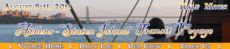 August 2011 Athens to Staten Island Transit Voyage banner