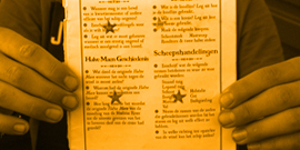 Crew Rating Log
